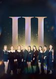 TWICE、約2年ぶりに東京ドームで開催する来日公演の模様をWOWOWでオンエア