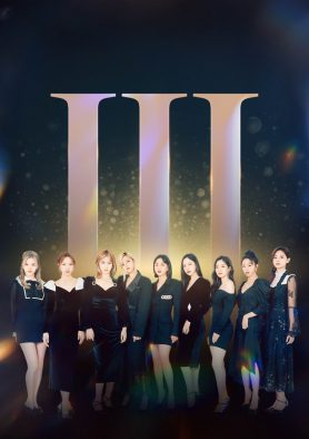 TWICE、約2年ぶりに東京ドームで開催する来日公演の模様をWOWOWでオンエア