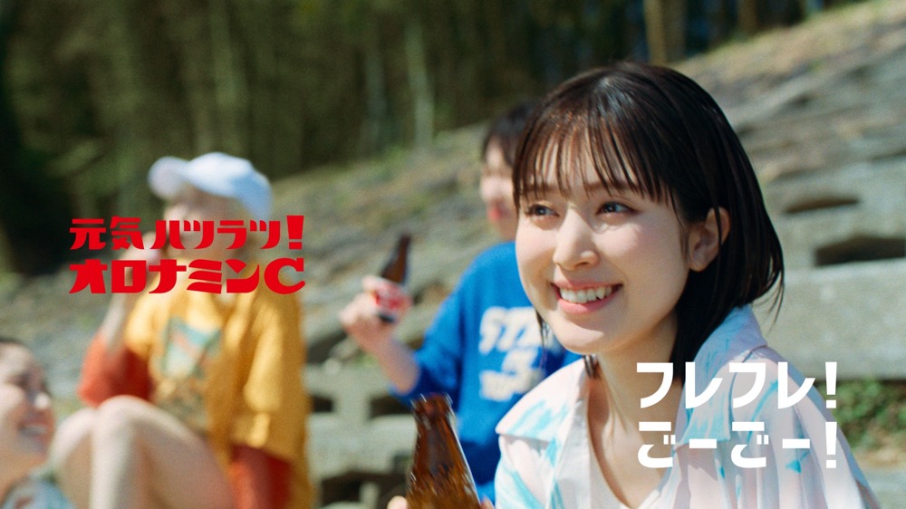 Hump Back・林萌々子、“オロナミンC”新CMで「ひょっこりひょうたん島」を熱唱 - 画像一覧（2/3）
