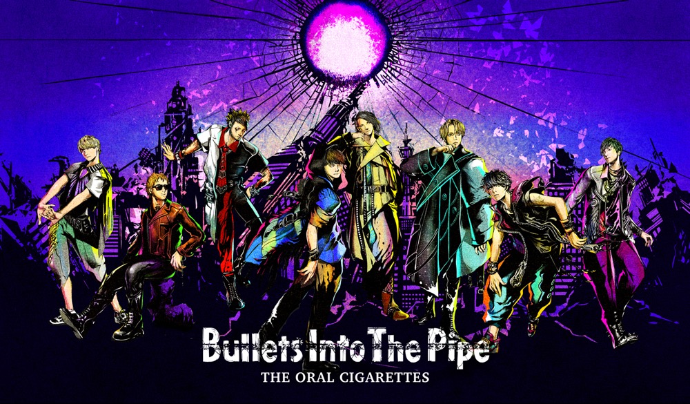 THE ORAL CIGARETTES、EP『Bullets Into The Pipe』Mixed MVをYouTubeプレミア公開 - 画像一覧（2/3）
