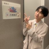 石橋陽彩、『Mステ』で披露した「リメンバー・ミー」が大反響！「ミゲルがオトナになっている！」