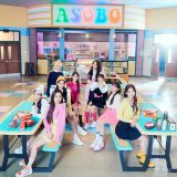 NiziU、最新曲「ASOBO」英語バージョンの配信＆MVの公開が決定