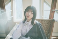 八木海莉、1st EP『水気を謳う』リリース記念インスタライブ限定の特典キャンペーンが決定