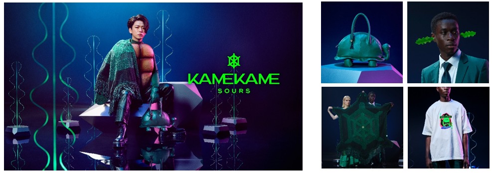 “怪人カメカメ”こと亀梨和也、「サワーズのおかげでモテ期到来」!? インタビュー公開 - 画像一覧（2/14）