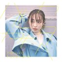 福原遥、1stアルバム『ハルカカナタヘ』の全貌公開！ 蒼山幸子、みゆはんプロデュース楽曲も - 画像一覧（3/5）