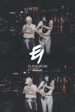 清竜人、クリエイティブ・ディレクターを務める「ELANESPOIR animals」がローンチ