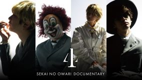 SEKAI NO OWARI、『DOCUMENTARY “4”・Episode2』がHulu独占配信へ