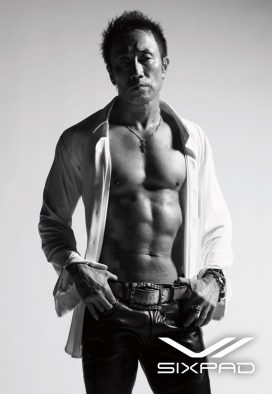 長渕剛、“SIXPAD”とパートナーシップを締結！ CMで“圧巻の筋肉”を披露