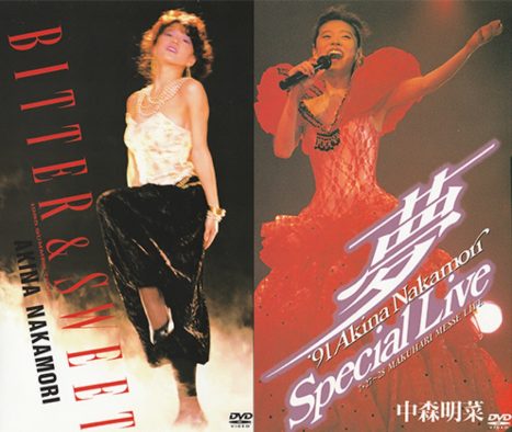 伝説の歌姫・中森明菜、デビュー40周年記念日の5月1日にライブ映像作品4作品が一挙放送