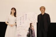 岩本蓮加（乃木坂46）、女優への意気込みを語った映画『世の中にたえて桜のなかりせば』舞台挨拶レポートが到着 - 画像一覧（5/5）