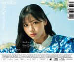 日向坂46、7thシングル「僕なんか」ジャケット写真を全公開 - 画像一覧（9/11）