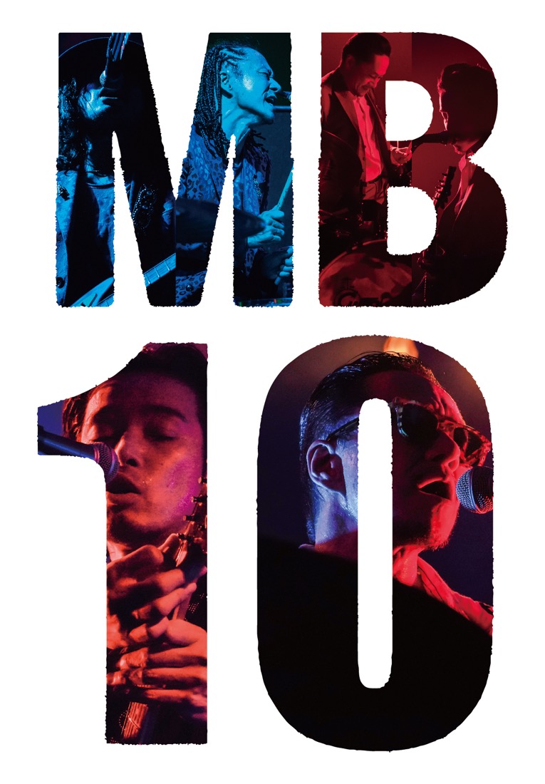 MANNISH BOYS、デビュー10周年記念ライブ映像作品スペシャルBOXのトレーラー映像を公開