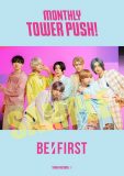 BE:FIRST、5月のタワレコ「マンスリー・タワー・プッシュ」に決定。メンバーコメントを店内放送
