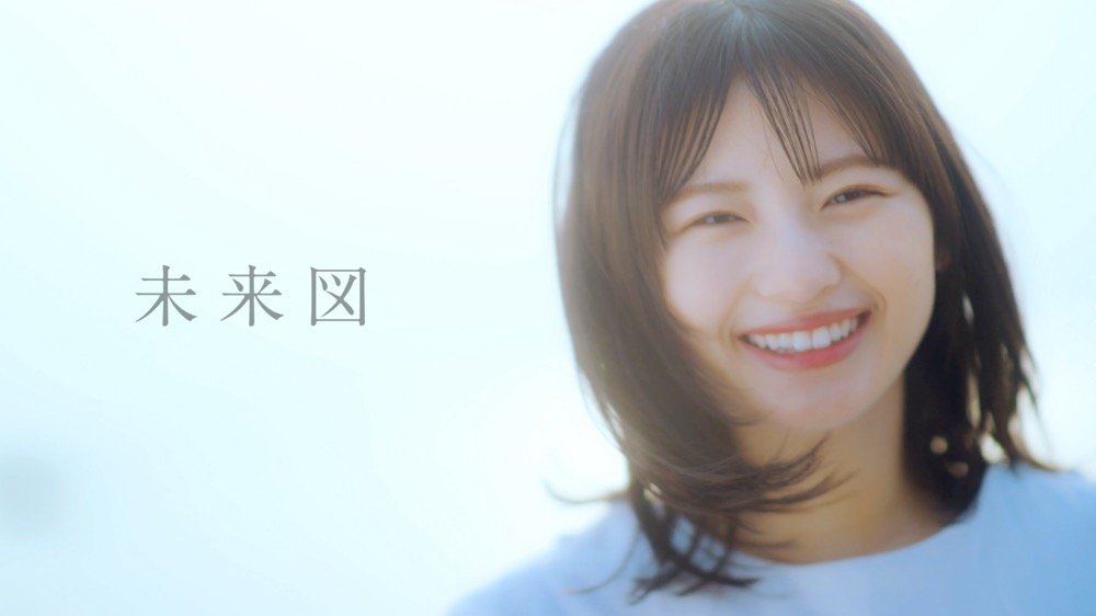 マルシィ、新曲「未来図」配信スタート。女優・羽瀬川なぎが出演するMVのプレミア公開も決定 - 画像一覧（3/4）