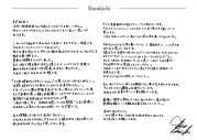 ミオヤマザキ、12月24日のライブをもって4人体制での活動休止を発表 - 画像一覧（2/6）
