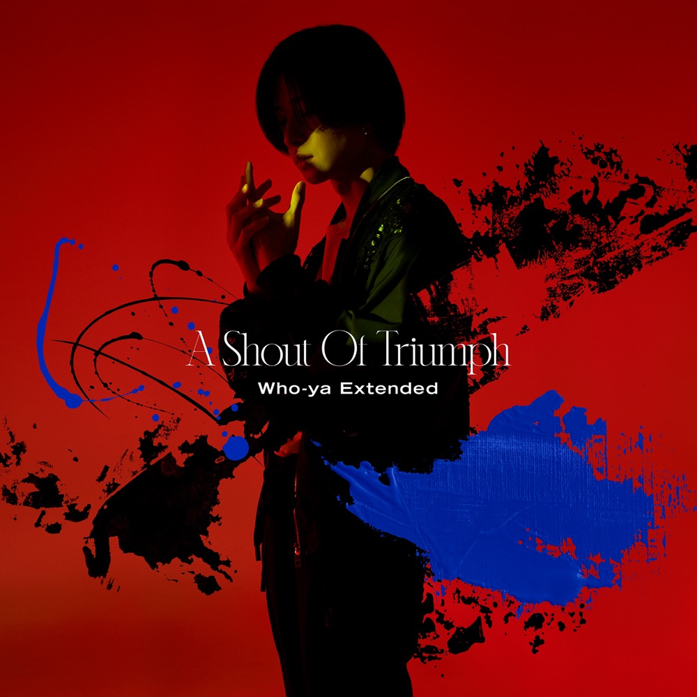 Who-ya Extended、TVアニメ『ビルディバイド』ED曲収録のEP『A Shout Of Triumph』リリース決定 - 画像一覧（1/3）
