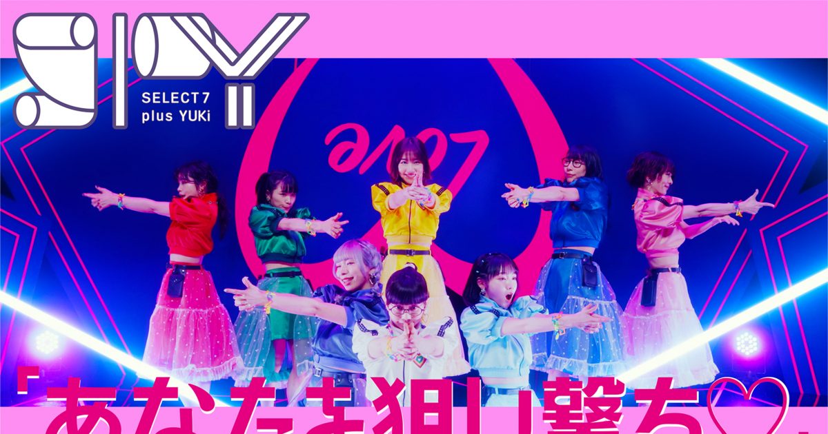 柏木由紀なりのWACK チェキ チャンベイビー GTTB GANG PARADE 柏木由紀なりのWACK 大全集」豪華盤（完全生産限定） 柏木由紀 KING