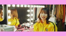 AKB48・柏木由紀、BiSH＆ギャンパレのメンバーと結成したアイドルグループのデビュー曲MV公開 - 画像一覧（18/19）