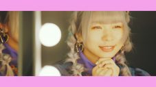 AKB48・柏木由紀、BiSH＆ギャンパレのメンバーと結成したアイドルグループのデビュー曲MV公開 - 画像一覧（9/19）