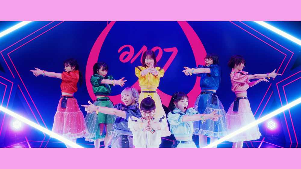 AKB48・柏木由紀、BiSH＆ギャンパレのメンバーと結成したアイドルグループのデビュー曲MV公開 - 画像一覧（3/19）