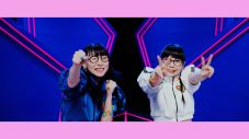 AKB48・柏木由紀、BiSH＆ギャンパレのメンバーと結成したアイドルグループのデビュー曲MV公開 - 画像一覧（11/19）