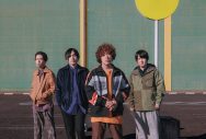 KANA-BOON、対バンツアー『KANA-BOON Jack in tour 2023』の開催が決定 - 画像一覧（1/4）