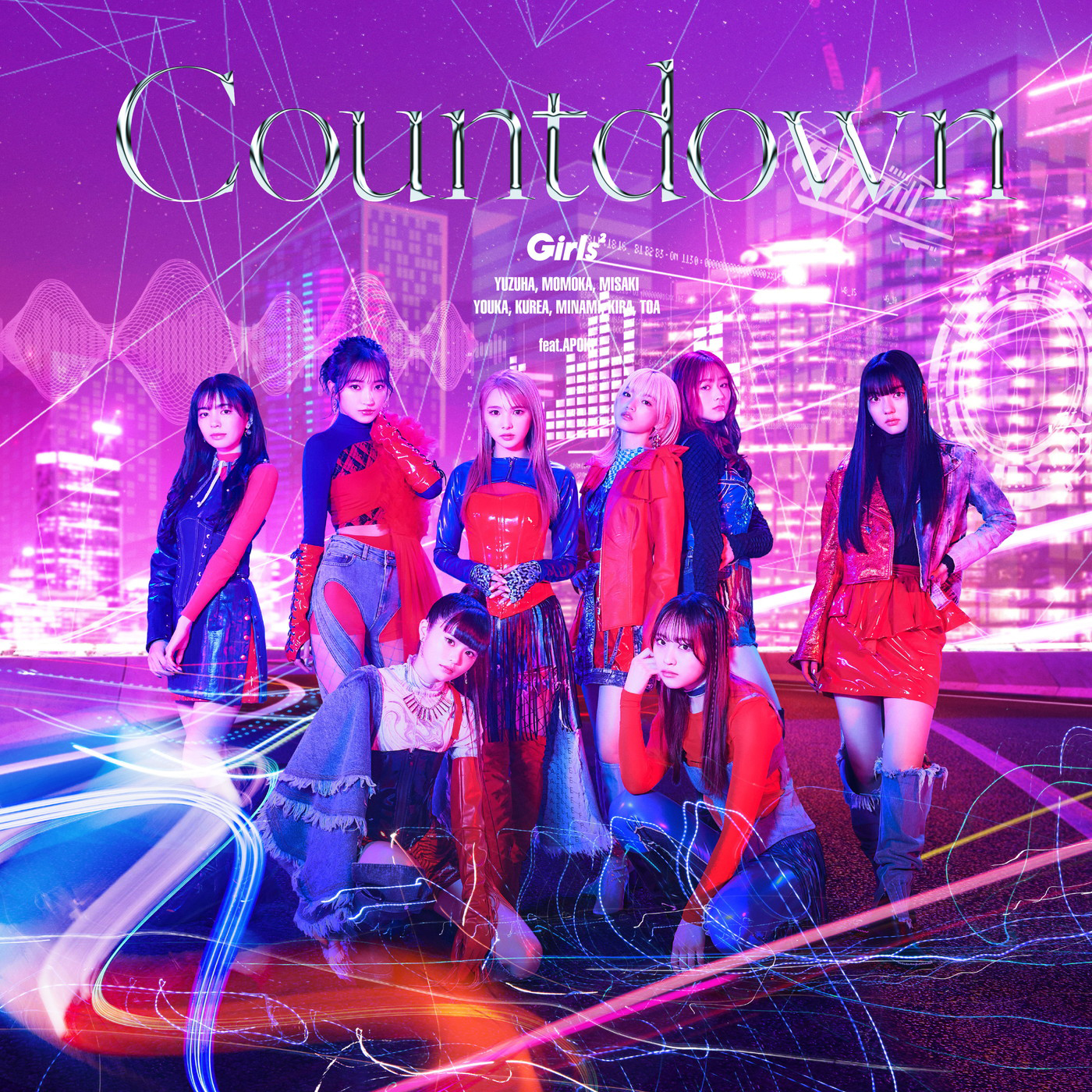 Girls²、新作EP『Countdown』リリース決定！ リード曲はバーチャルK-POPアーティスト・APOKIとのコラボ楽曲 - 画像一覧（1/5）