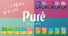 yama、伊藤万理華が1人4役に挑戦した“ピュレグミ”新CMに新曲「いぶき」を書き下ろし - 画像一覧（5/7）
