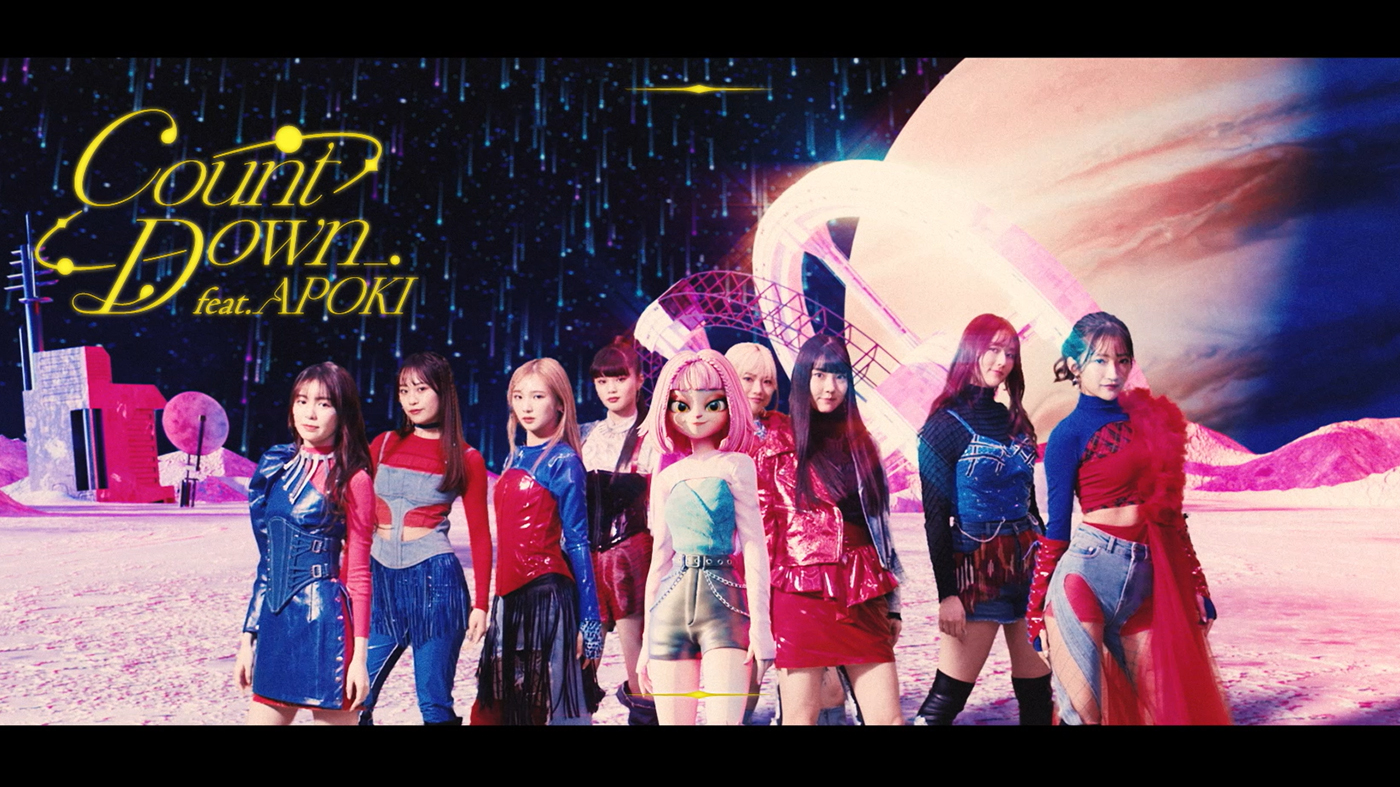 Girls²、新曲「Countdown feat. APOKI」MVでバーチャルK-POPアーティスト・APOKIと“チクタクダンス”を披露