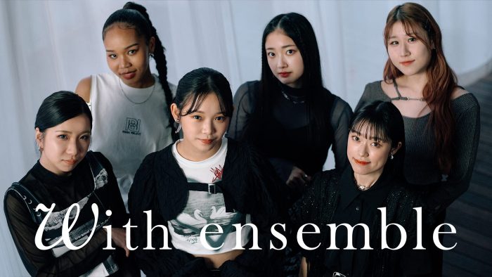 Little Glee Monsterが『With ensemble』に初登場！ 新曲「WONDER LOVER」をオーケストラアレンジでパフォーマンス