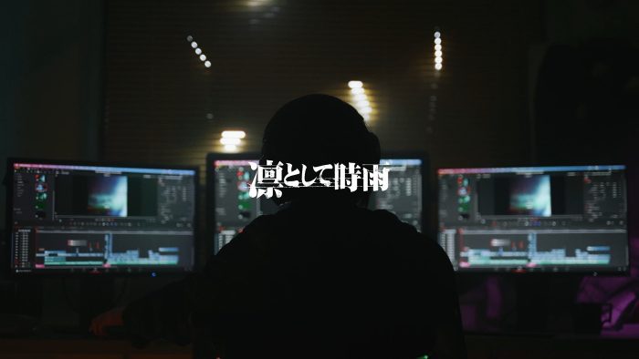 凛として時雨、ニューアルバム『last aurorally』の全曲トレーラー映像をプレミア公開