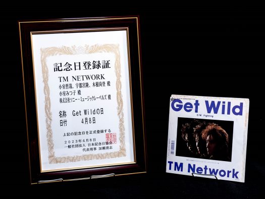 TM NETWORK、4月8日が「Get Wildの日」に認定！ 『タマ＆フレンズ』との40周年コラボも実現