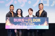 【イベントレポート】西川貴教、ダンスエンタテインメント『バーン・ザ・フロア』制作発表イベントに登壇 - 画像一覧（1/19）