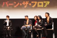 【イベントレポート】西川貴教、ダンスエンタテインメント『バーン・ザ・フロア』制作発表イベントに登壇 - 画像一覧（11/19）