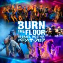 【イベントレポート】西川貴教、ダンスエンタテインメント『バーン・ザ・フロア』制作発表イベントに登壇 - 画像一覧（18/19）