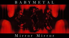 BABYMETAL、ぴあアリーナMM公演のライブ映像で構成した「Mirror Mirror」MV公開