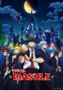 岡崎体育、アニメ『マッシュル-MASHLE-』OPテーマ「Knock Out」の配信＆MV公開が決定 - 画像一覧（2/2）