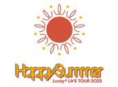 Lucky²、9名体制初となる東名阪Zeppツアー『Happy Summer』開催決定 - 画像一覧（1/2）