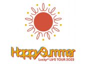 Lucky²、9名体制初となる東名阪Zeppツアー『Happy Summer』開催決定 - 画像一覧（2/2）