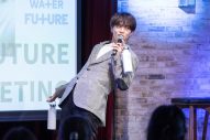 【イベントレポート】白濱亜嵐＆関口メンディー＆佐藤大樹、“PREMIUM WATER FUTURE”のSPファンミーティングに登場 - 画像一覧（4/5）