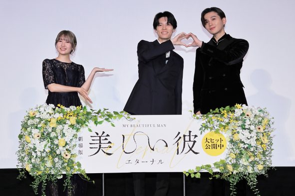 【イベントレポート】萩原利久＆八木勇征（FANTASTICS）が高校時代を回顧！「帰宅部のエース」（萩原）、「サッカー漬け」（八木）