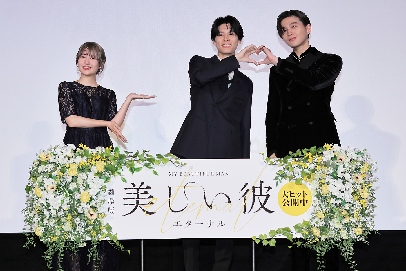 【イベントレポート】萩原利久＆八木勇征（FANTASTICS）が高校時代を回顧！「帰宅部のエース」（萩原）、「サッカー漬け」（八木）