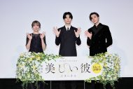 【イベントレポート】萩原利久＆八木勇征（FANTASTICS）が高校時代を回顧！「帰宅部のエース」（萩原）、「サッカー漬け」（八木） - 画像一覧（2/2）