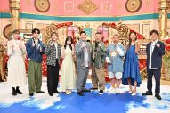 橋本環奈＆山田涼介（Hey! Say! JUMP）が新企画「神業掴みトレイン」に挑戦！『THE神業チャレンジ』2時間SP、いよいよ今夜放送 - 画像一覧（1/1）