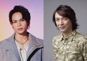 KAT-TUN・上田竜也（主演）×河原雅彦（演出）、舞台『After Life』上演決定 - 画像一覧（1/1）