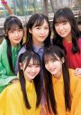 AKB48・小栗有以＆山内瑞葵＆佐藤綺星＆平田侑希＆山崎空、『ボム』5月号通常版表紙に降臨 - 画像一覧（3/13）