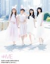 AKB48・小栗有以＆山内瑞葵＆佐藤綺星＆平田侑希＆山崎空、『ボム』5月号通常版表紙に降臨 - 画像一覧（11/13）