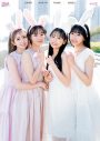 AKB48・小栗有以＆山内瑞葵＆佐藤綺星＆平田侑希＆山崎空、『ボム』5月号通常版表紙に降臨 - 画像一覧（13/13）