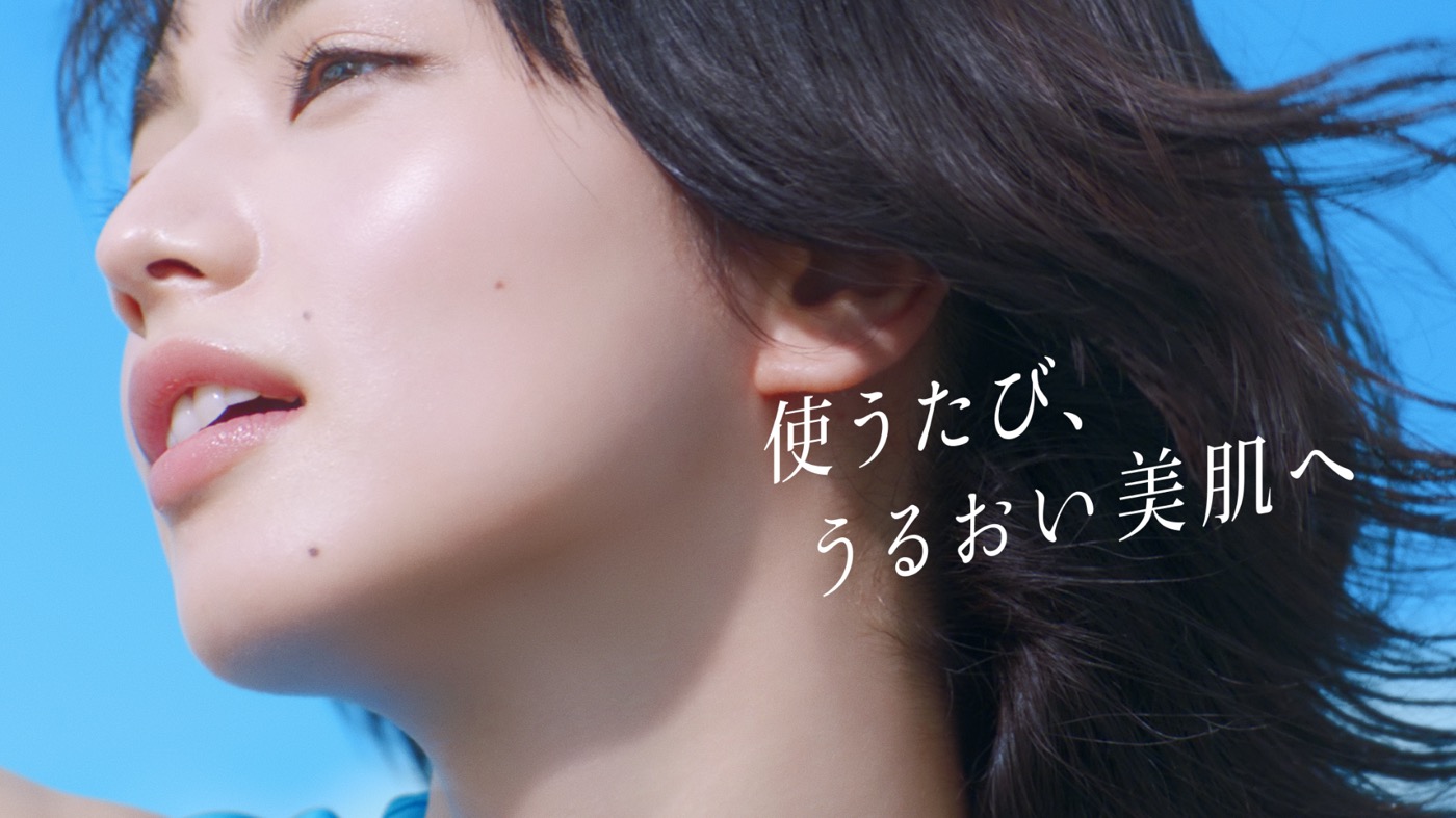 BE:FIRSTの新曲「Smile Again」がアネッサCMソングに決定！ 小松菜奈が出演する新CM公開 - 画像一覧（4/9）