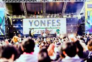 【レポート】フォーリミ主催『YON FES 2023』が宣言したフェスシーンの新時代の幕開け - 画像一覧（9/31）